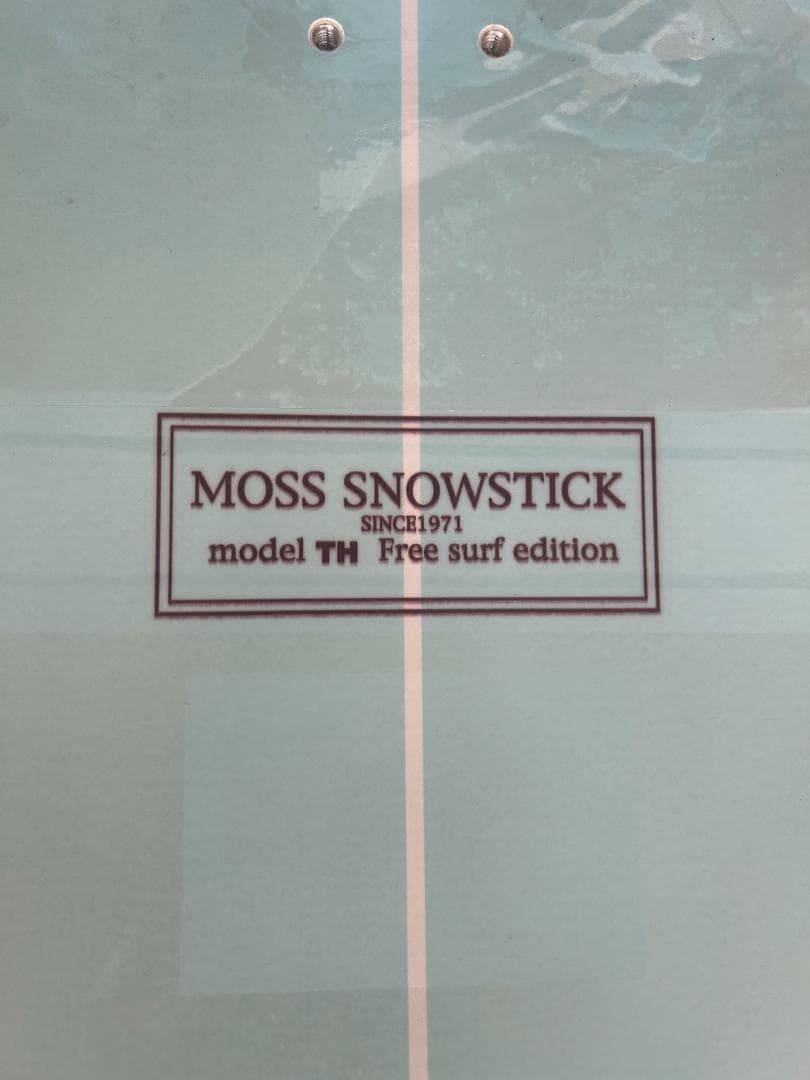 MOSS STICK PT58 モス スノースティック