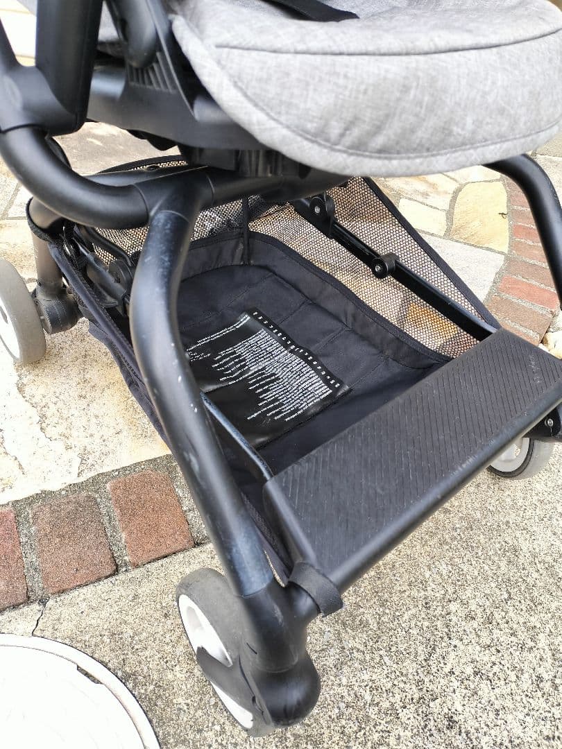 サイベックス　イージーSツイスト　【フロントバー＆おまけ付き】