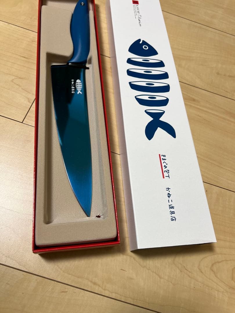 きまぐれブルー　包丁