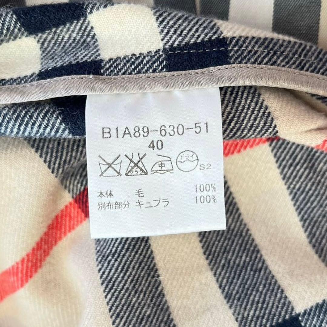 極美品　バーバリー　トレンチコート　ベージュ　ライナー　ノバチェック　ベルト