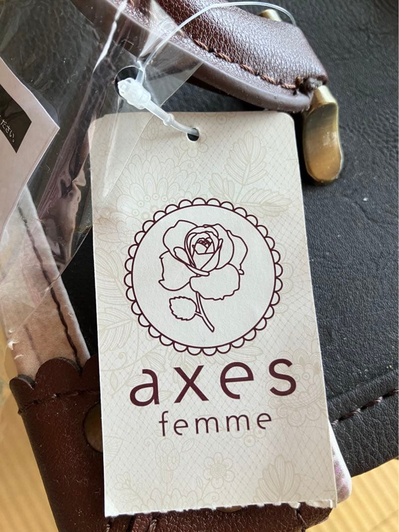 axes femme クラッシックトランクケース