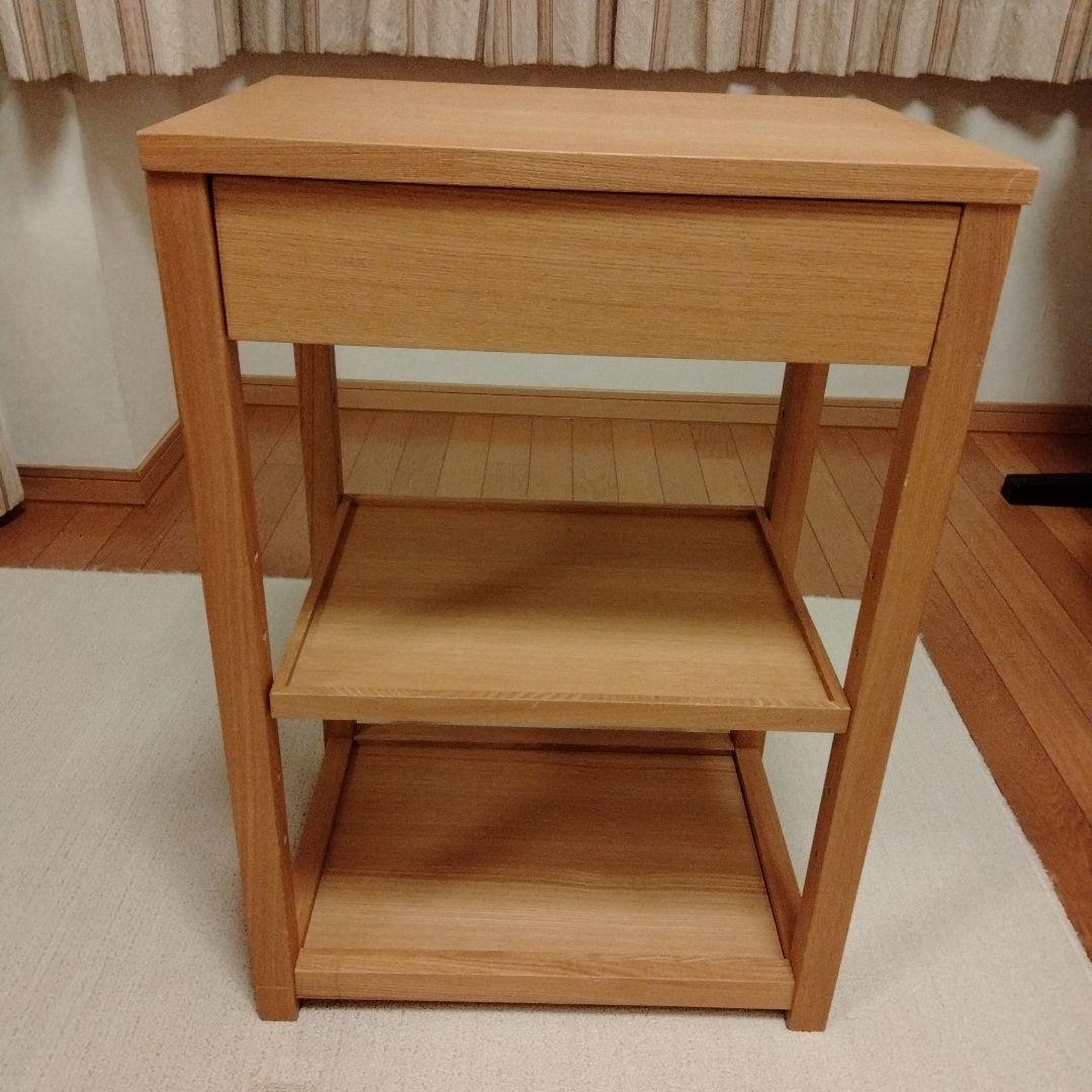 【無印良品】木製ワゴン・サイドテーブル 廃盤品　引き出し付き