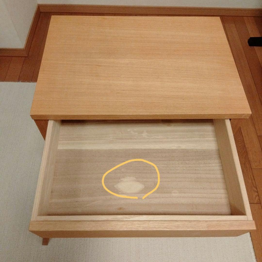 【無印良品】木製ワゴン・サイドテーブル 廃盤品　引き出し付き