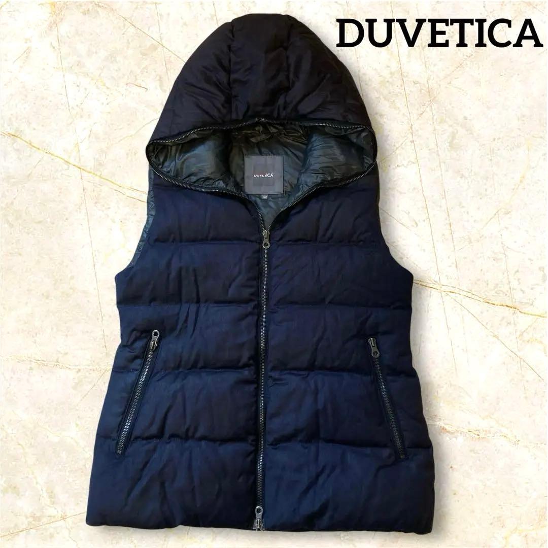 美品❣️DUVETICA　デュベティカ　フェベドゥエ　 ダウンベスト　黒　ウール