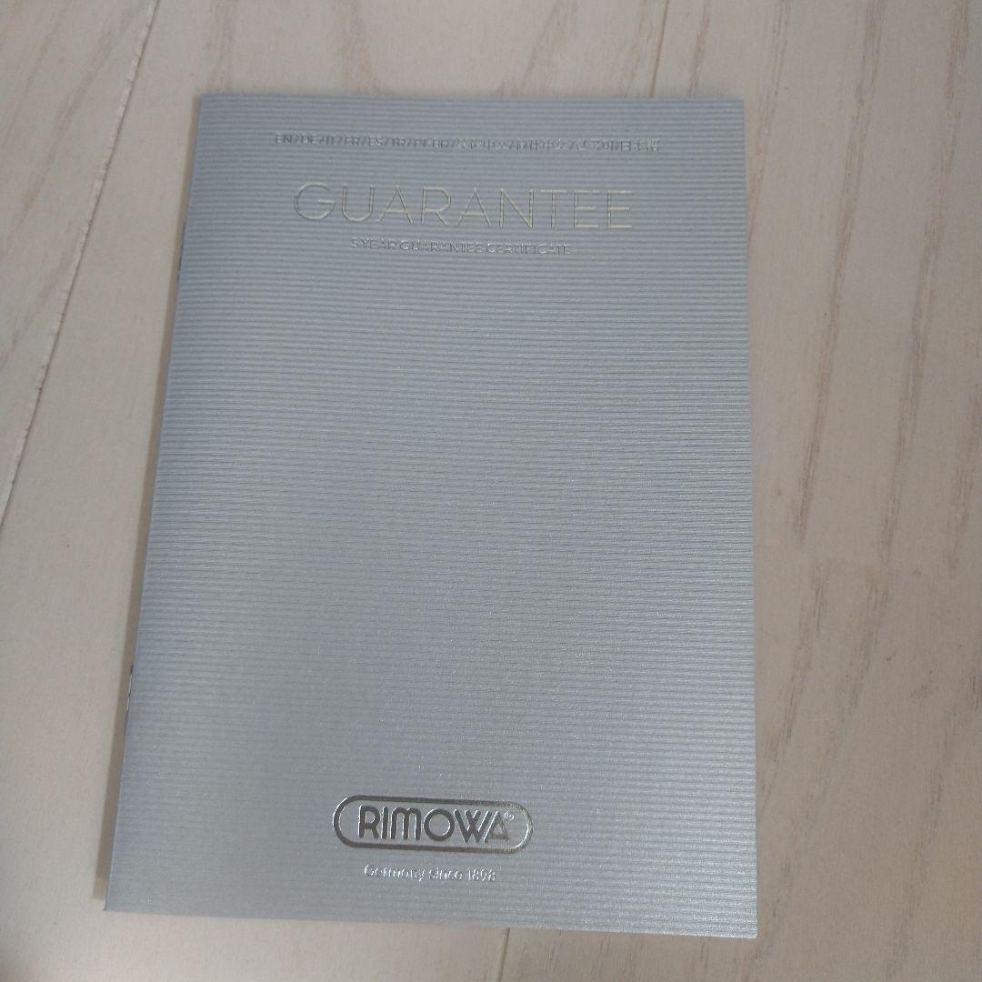 yasu最終値下リモワトパーズイータグ新品未使用品98リットル