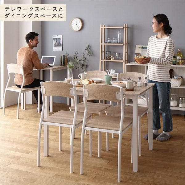 ダイニングセット8点 分割テーブル幅180cm チェア6脚 ナチュラル×ホワイト