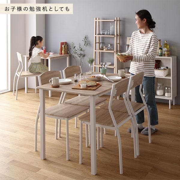 ダイニングセット8点 分割テーブル幅180cm チェア6脚 ナチュラル×ホワイト