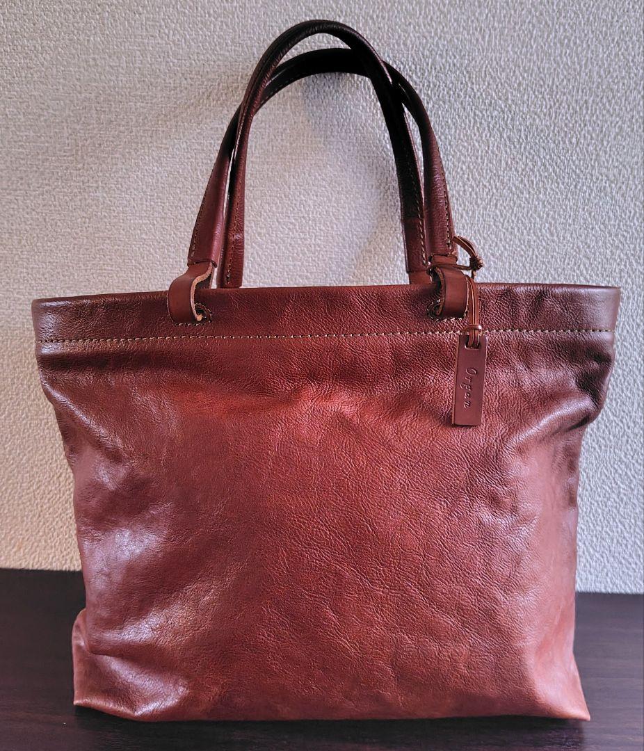 HERZ Organ オルガン トート ファスナー式の肩掛けトート(G-33)