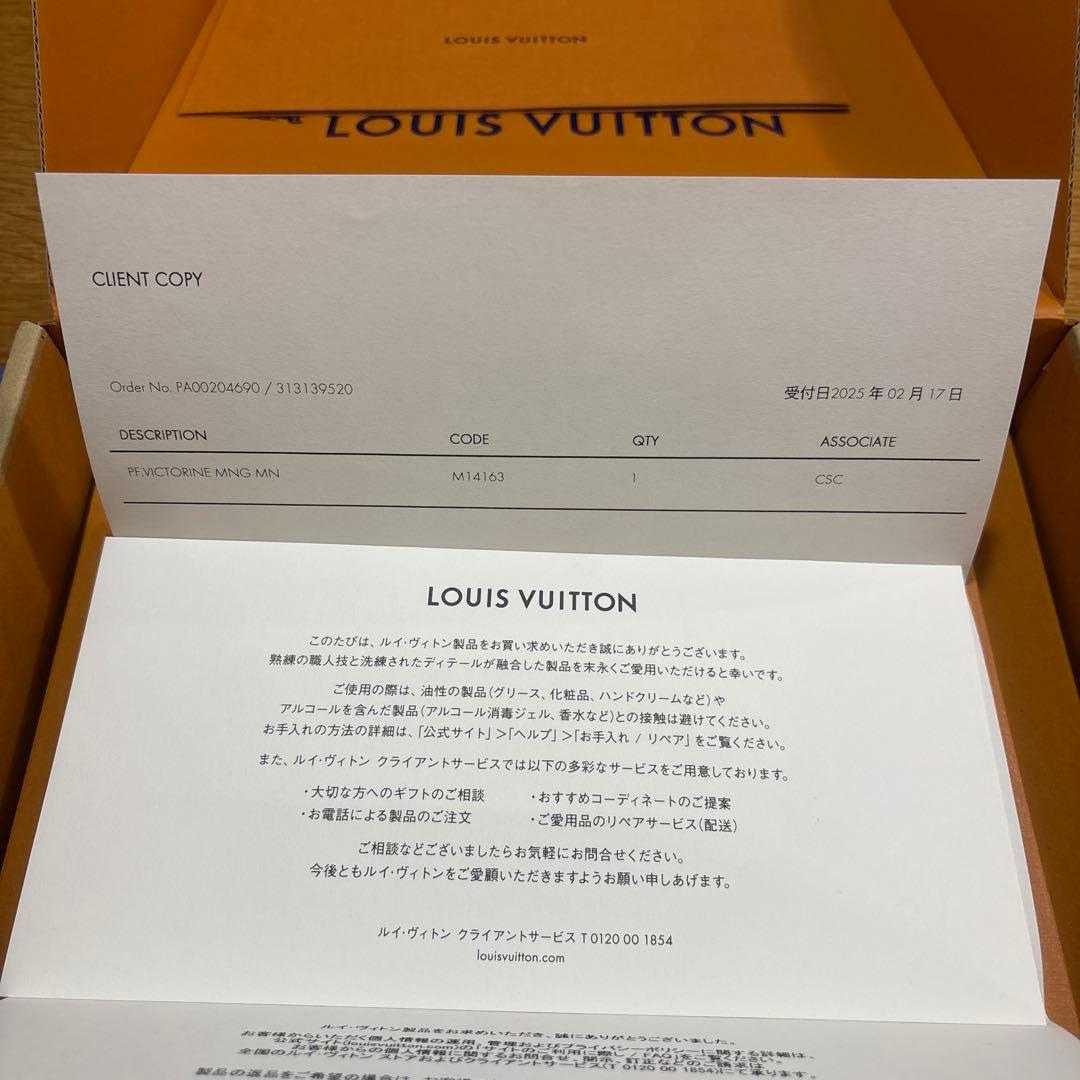 LOUIS VUITTON財布 LV×TM ヴィクトリーヌモノグラム 村上隆