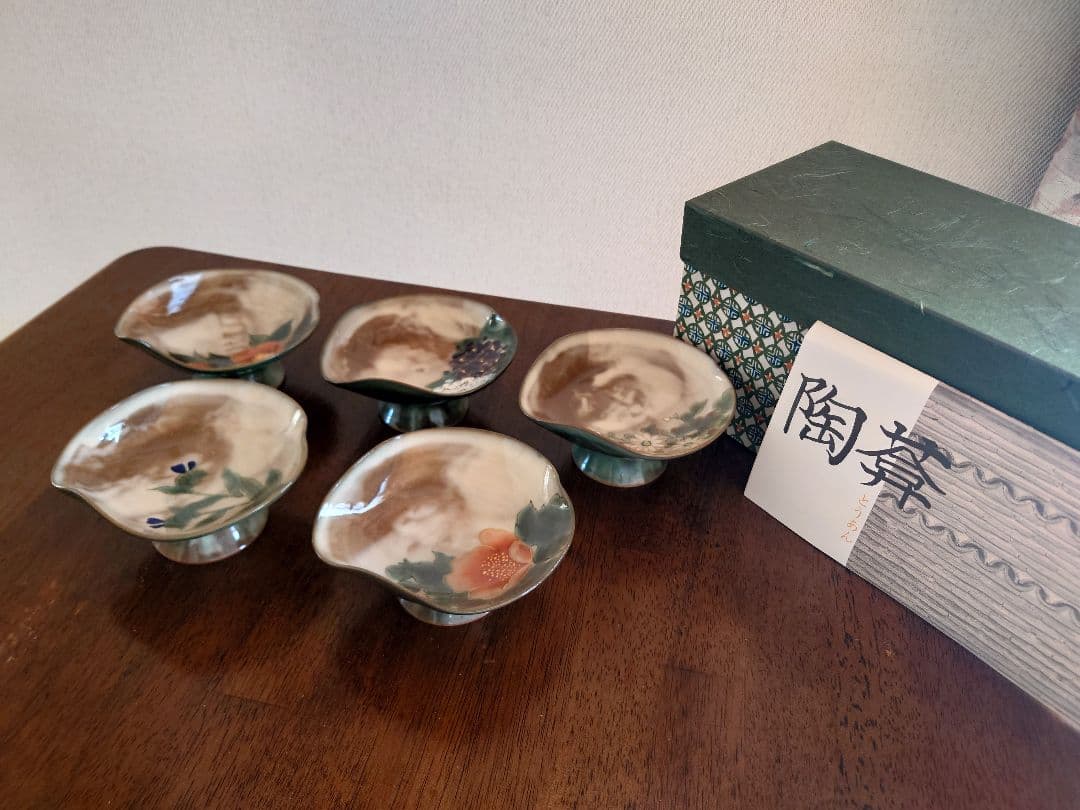 京焼 陶あん　脚付き皿セット