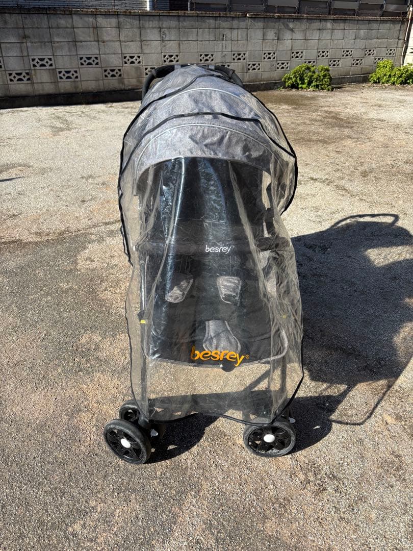 【期間限定価格】besrey 2人乗りベビーカー　グレー