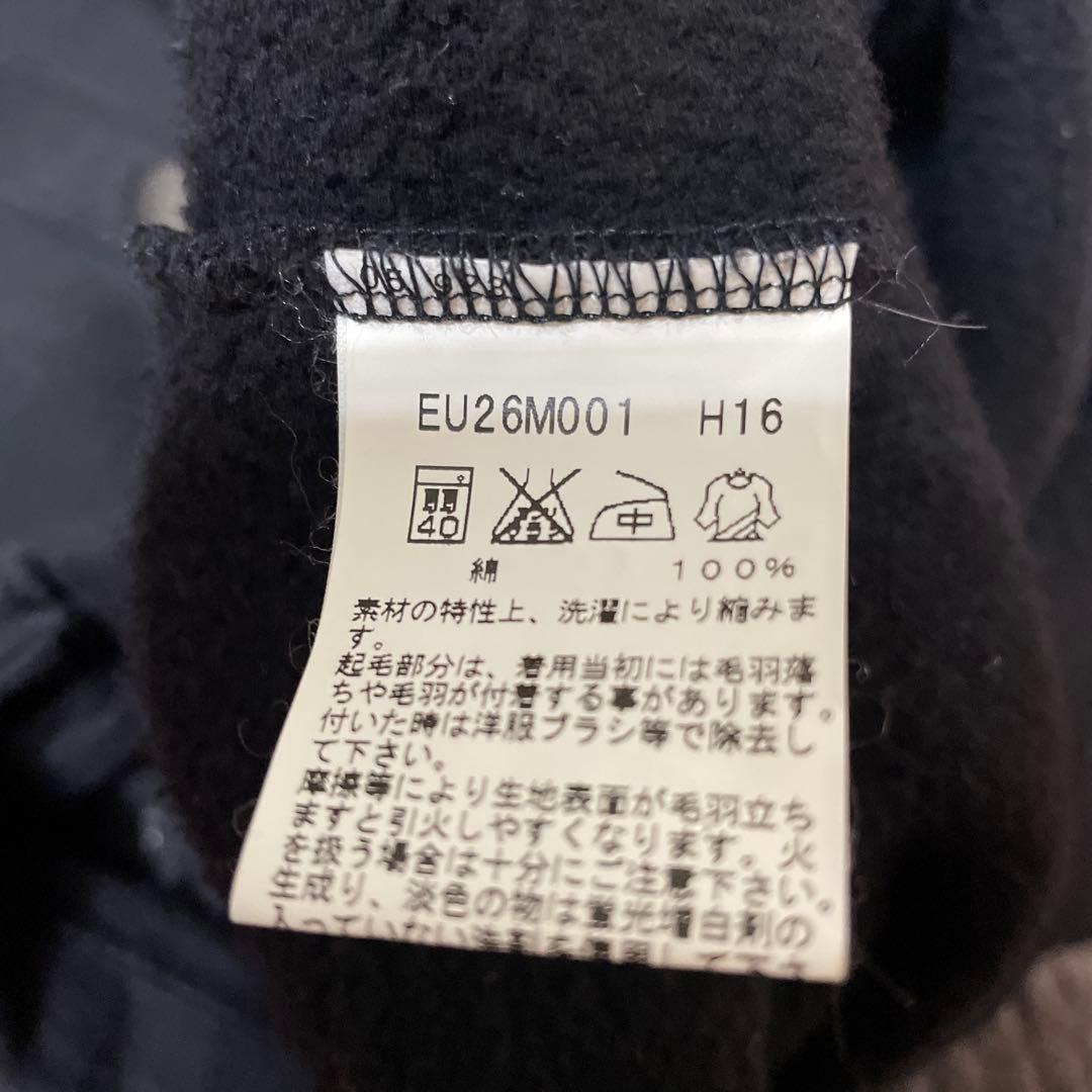 Agnes b. アニエスベー スタンドカラーカーディガン Mサイズ