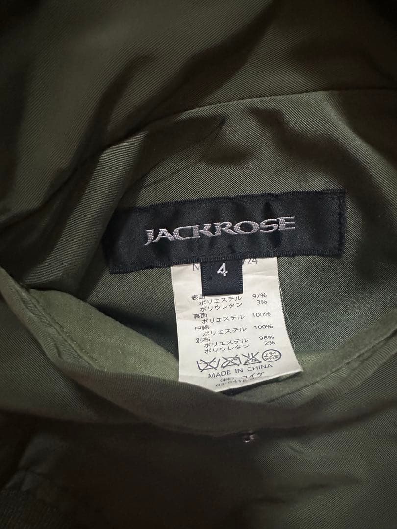 JACKROSE リバーシブル スカジャン カリフォルニア刺繍 サイズ4