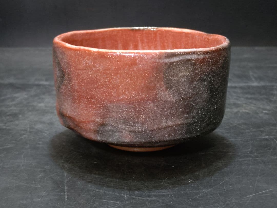 クローバーさん専用八代十三軒吉向造　赤茶碗　共箱　鵬雲斎大宗匠書付