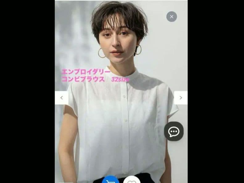 23区　エンブロイダリーコンビブラウス　32size