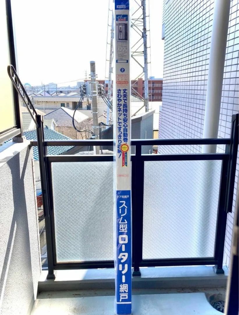 ★引取りのみ草加市内★川口技研 玄関網戸 新品未使用