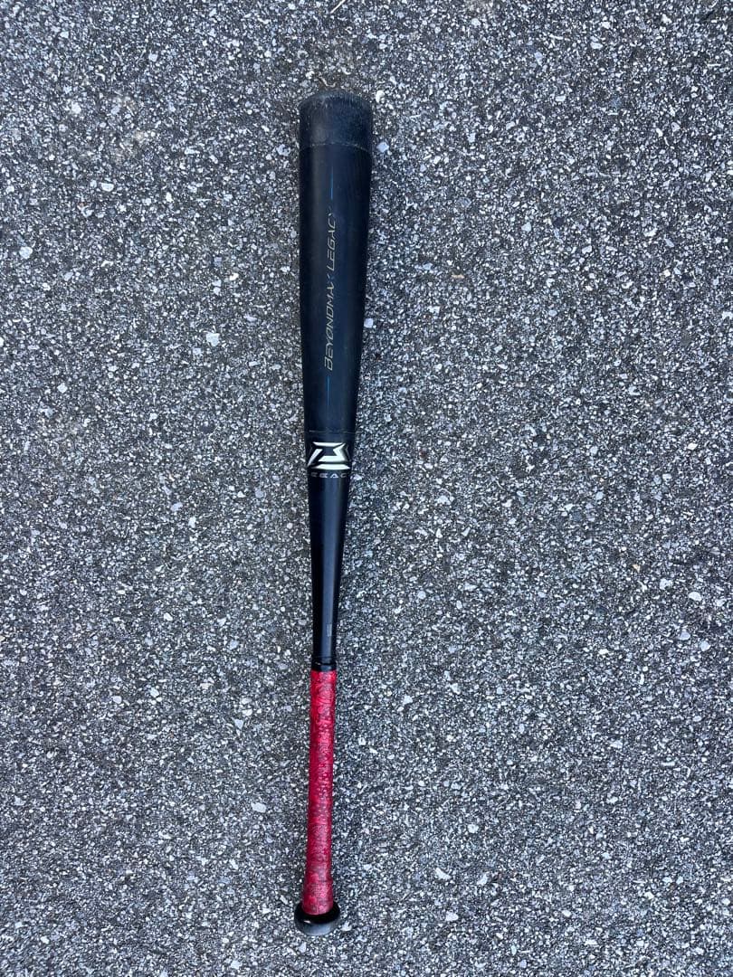 ミズノ ビヨンドマックス 軟式バット 80cm