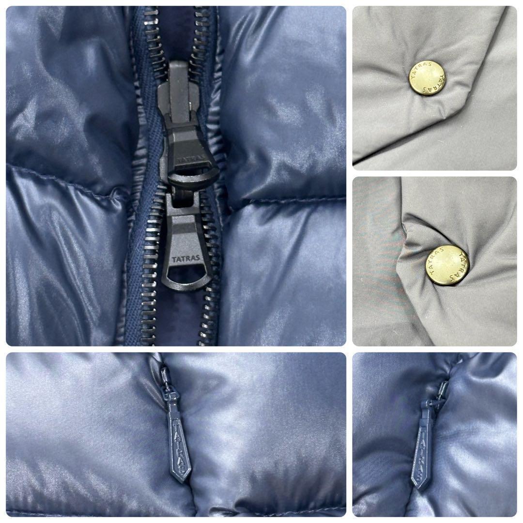 極美品✨タトラス　ダウン　イセラ　ネイビー　ファー　リバーシブル　ロング　近年