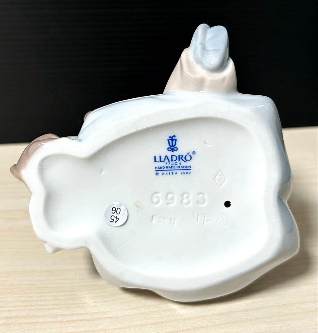 ミ*ト様 ※オリジナルボックス付属　LLADRO リヤドロ 『僕の友達』6983