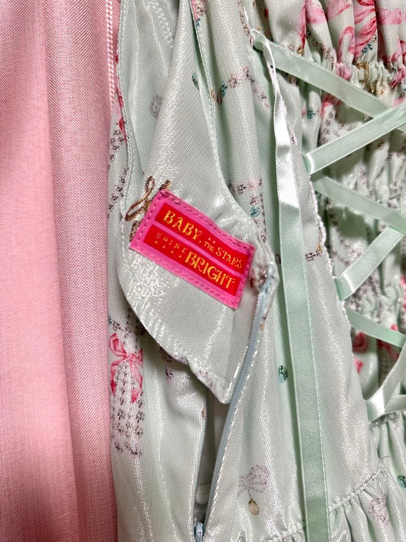 Marie-Antoinette～華麗なる輝きに秘めた永遠の想い～柄フリルJSK