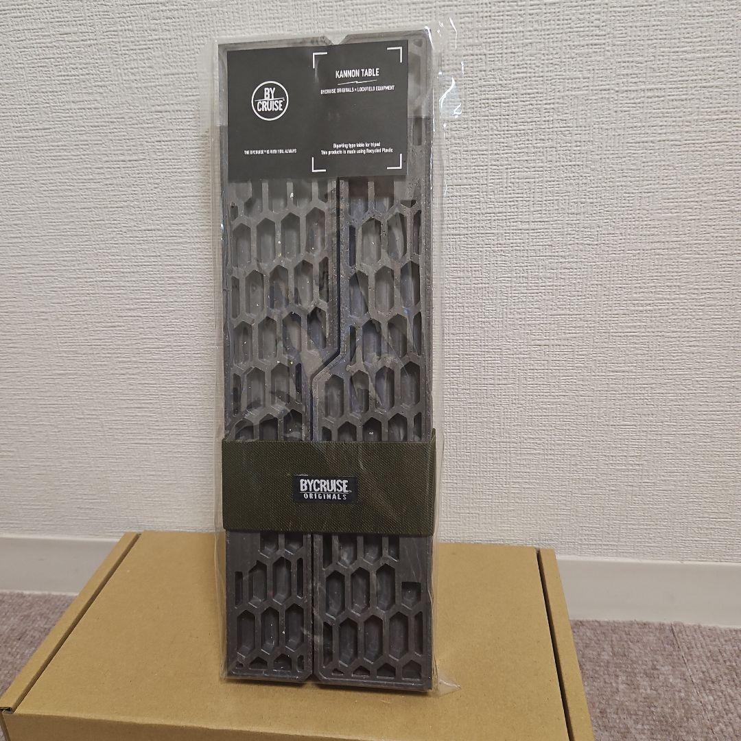 新品 ロックフィールド×BYCRUISE KANNON TABLE観音テーブル