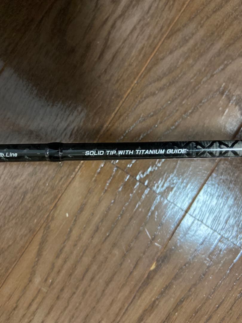 キラーヒート エクスカージョン KE-S67LSTR スピニング用 ＊手渡し限定