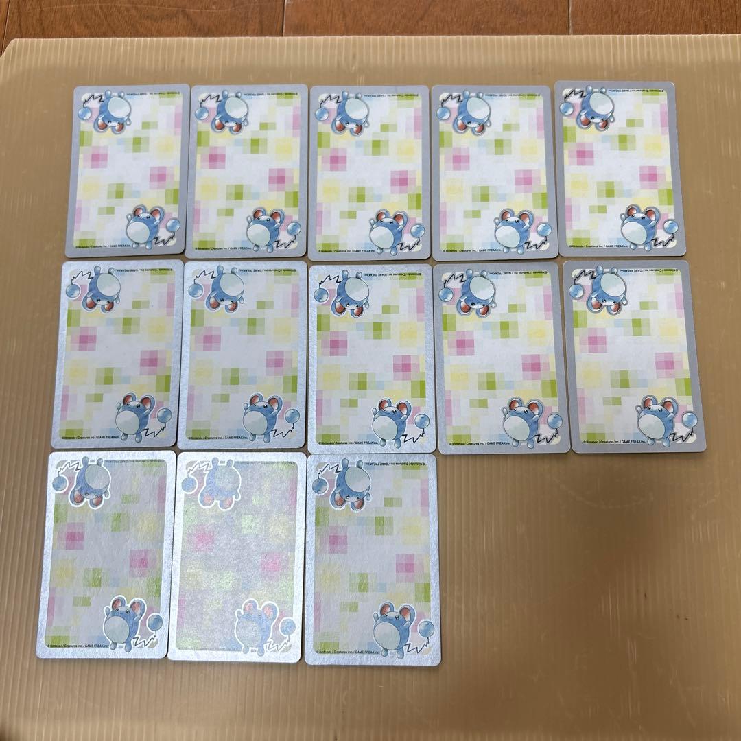 ポケモントランプ　Part2 銀