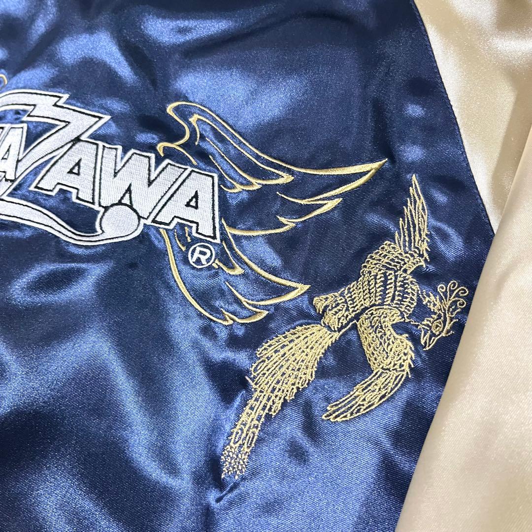 限定✨ プレミアムモルツ　矢沢永吉　コラボ　スカジャン