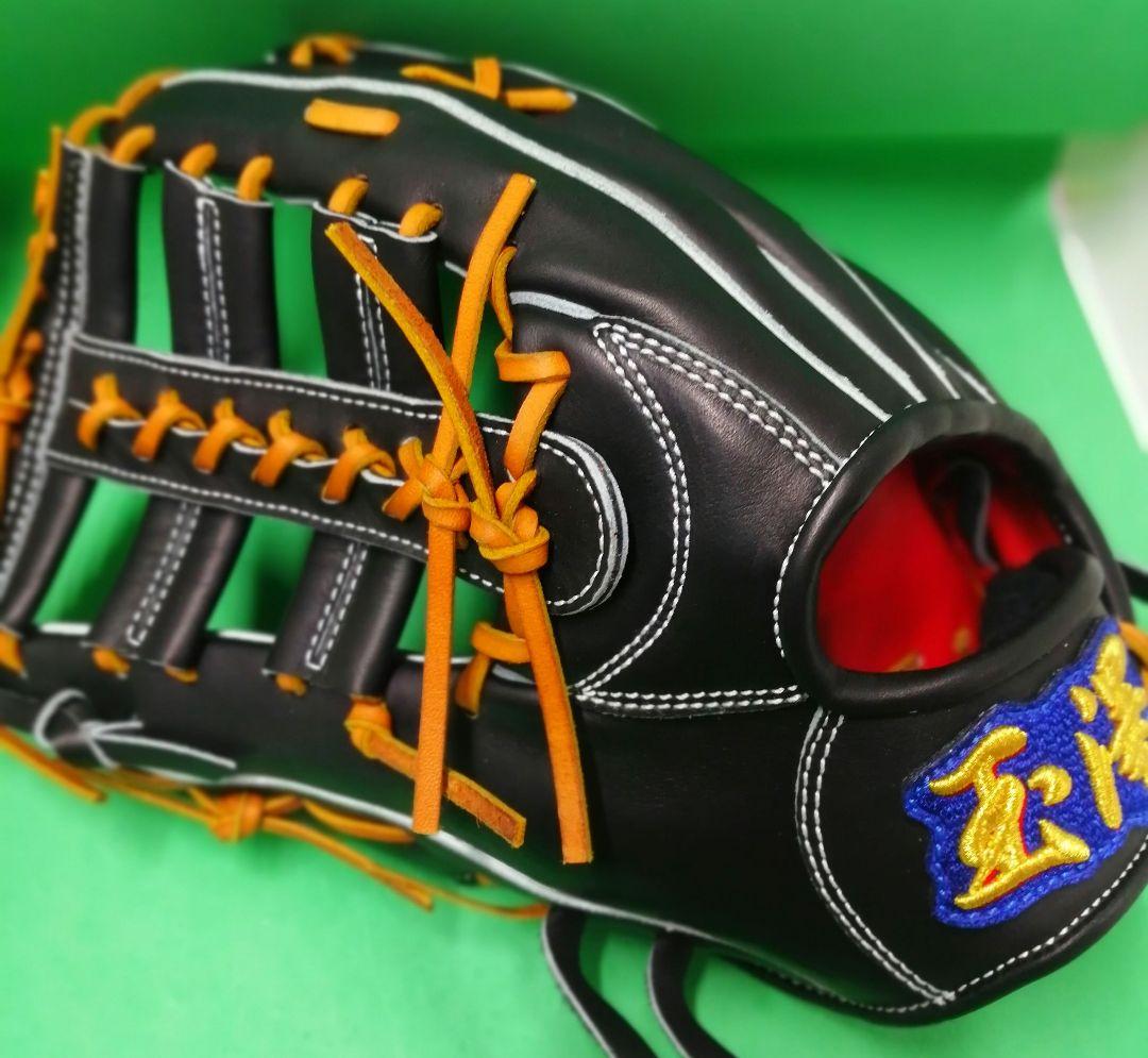 21.TAMAZAWA硬式オーダーグラブ