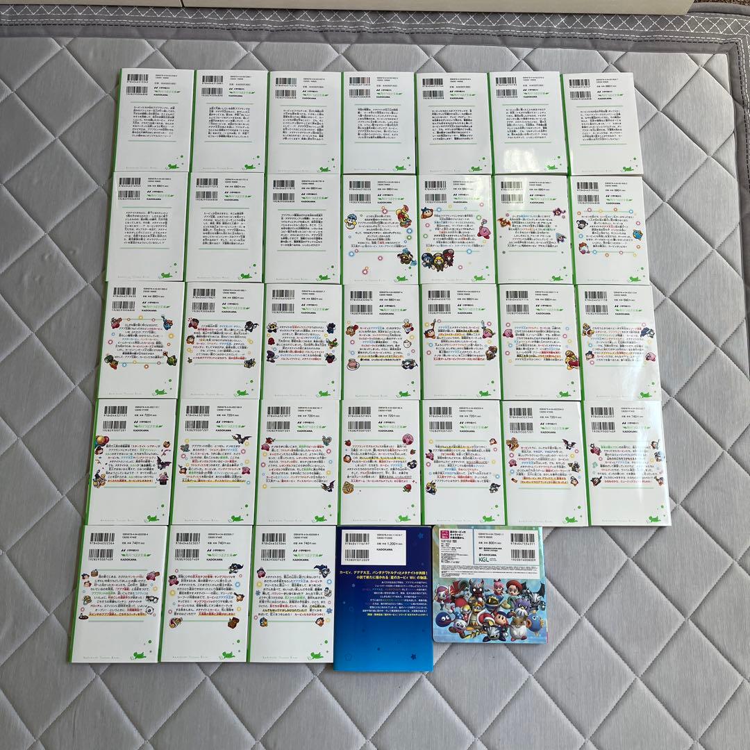 星のカービィ　角川つばさ文庫　ほか　小説　33冊　キャラクター大集合図かん