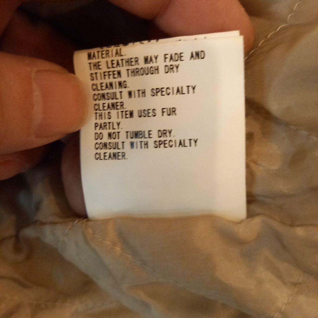 .*様 UnderCover ベージュファー付きジャケット