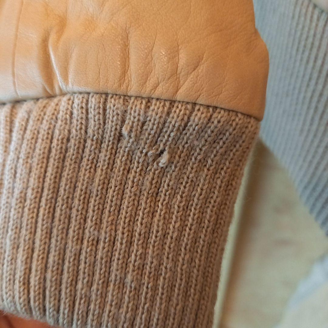 .*様 UnderCover ベージュファー付きジャケット