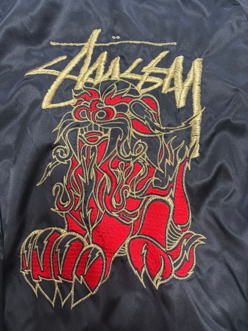 Stussy スカジャン ブラック ドラゴン刺繍