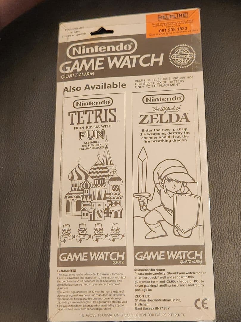 ジャンク　スパーマリオゲームウォッチ時計　ビンテージ