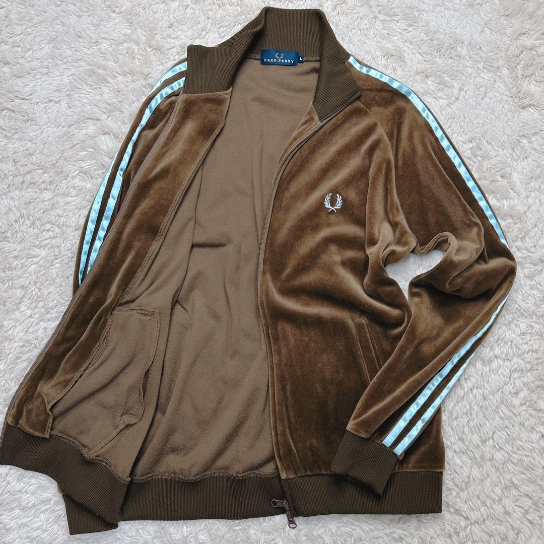 【希少】フレッドペリー ポルトガル製 ジャージ L トラックジャケット ブラウン