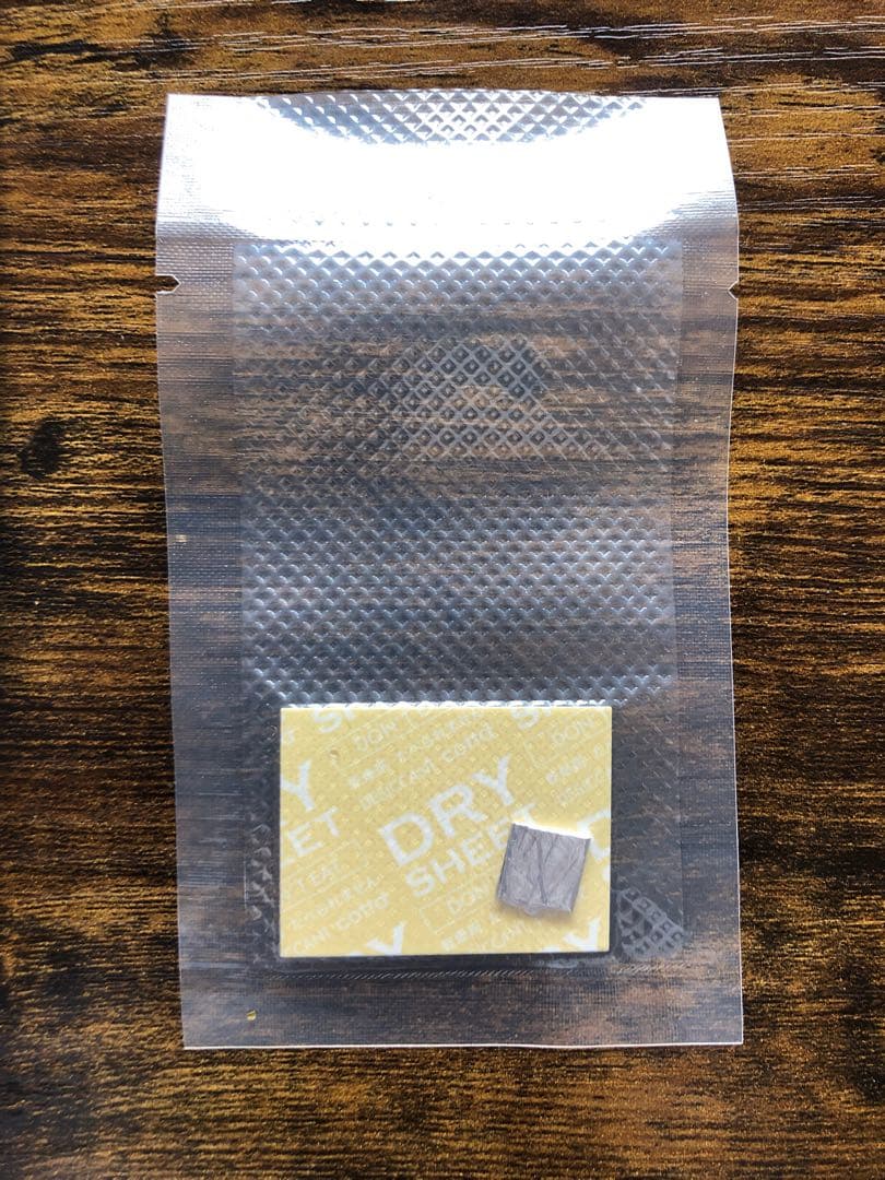 1FE-200【最高品質】【大幅値下げ】3枚