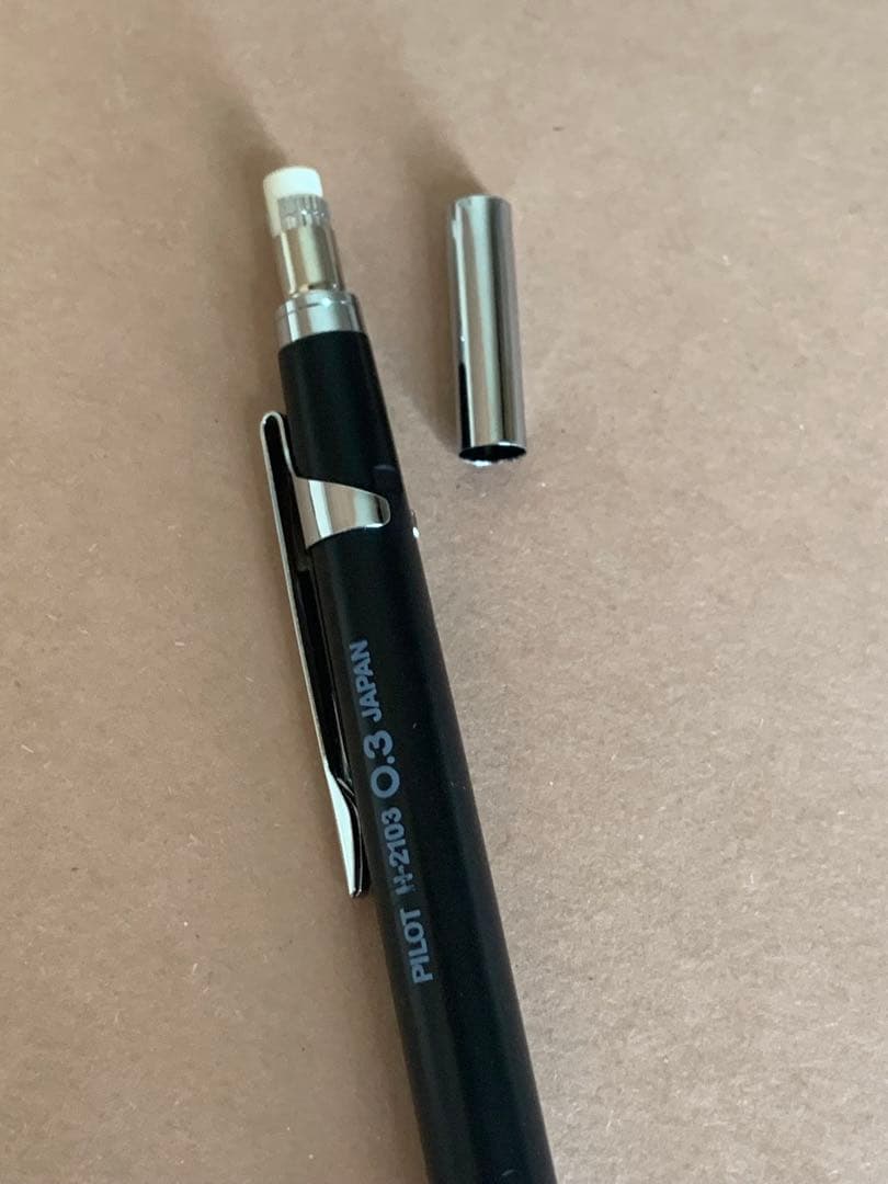 PILOT h-2103 ハイメカホルダー　0.3mm