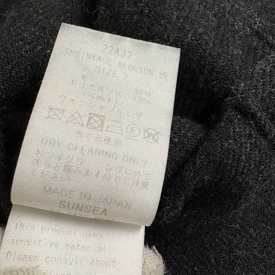 SUNSEA Shrinkage Blouson サイズ2 22aw ブルゾン