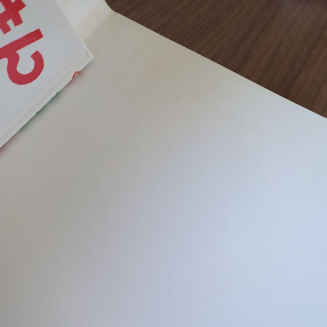 かえるののどじまん