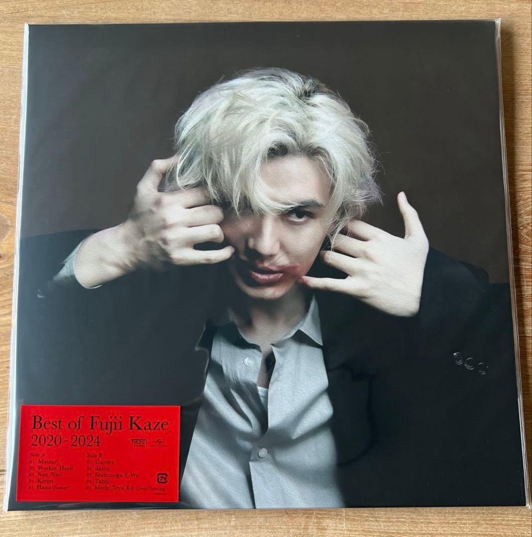 Best of Fujii Kaze 2020-2024レコード未開封