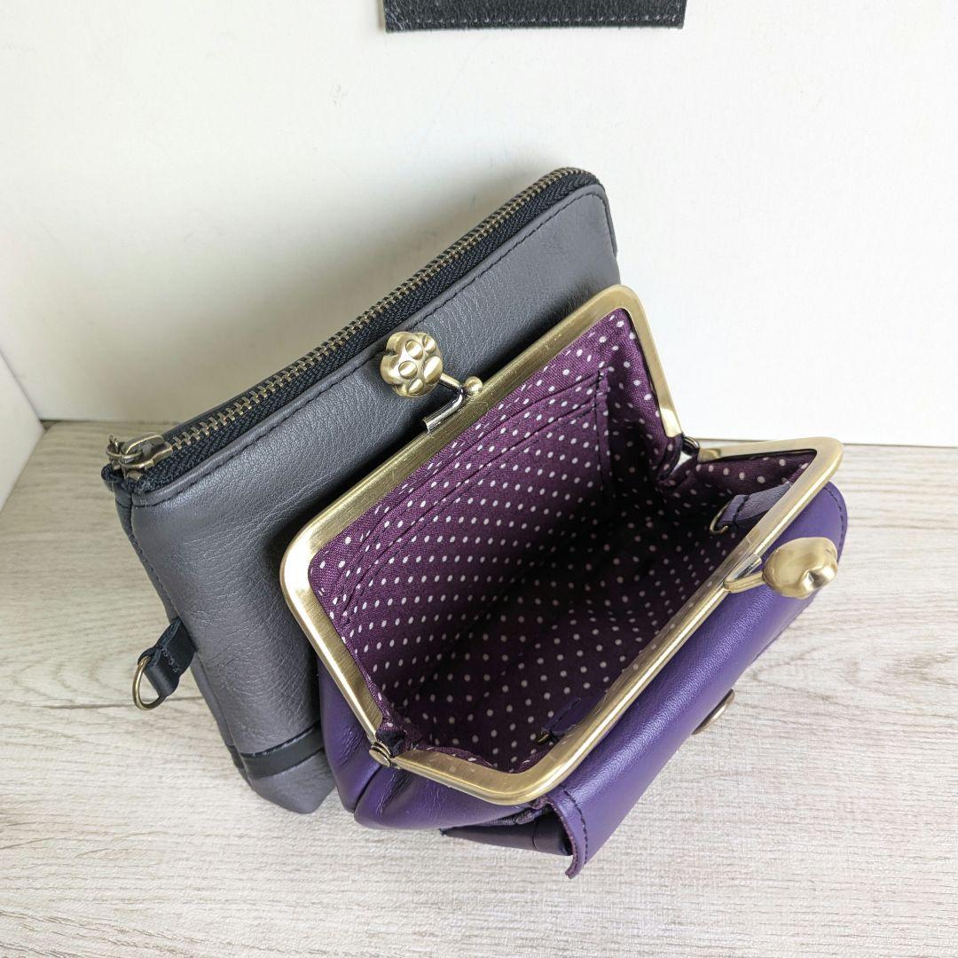 kana　がま口ショルダーバック　革