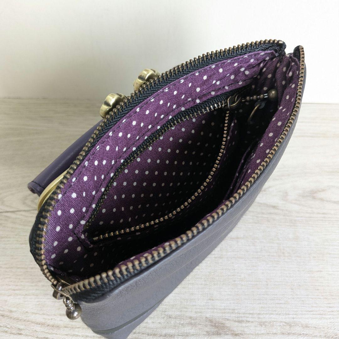 kana　がま口ショルダーバック　革