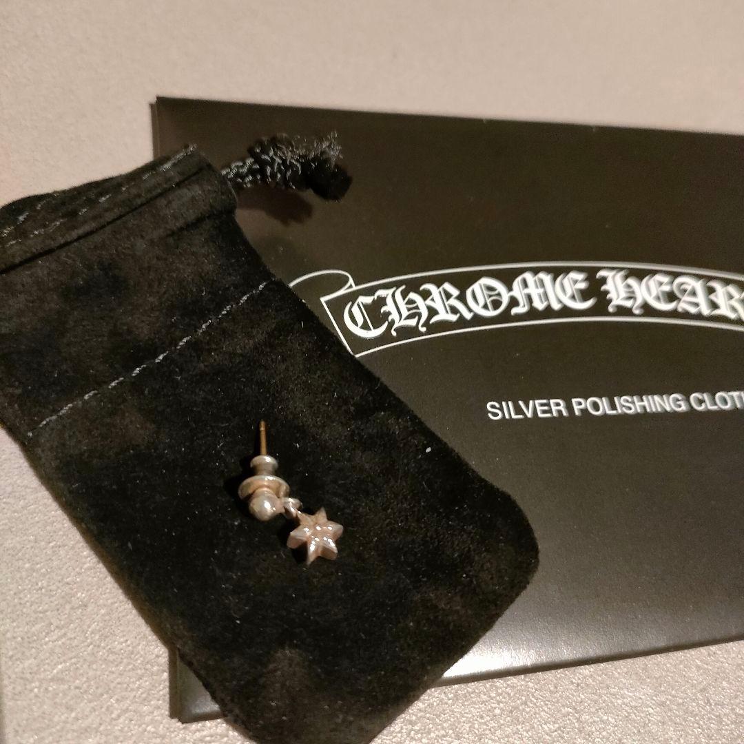 クロムハーツ タイニー スター ドロップ ピアス CHプラス