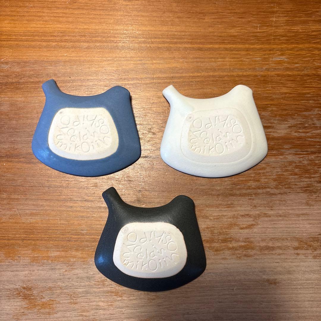 イイホシユミコ　yumiko iihoshi porcelain 10点セット