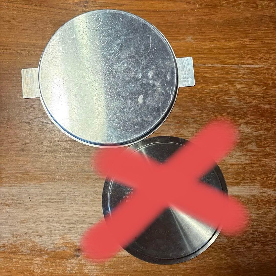 イイホシユミコ　yumiko iihoshi porcelain 10点セット