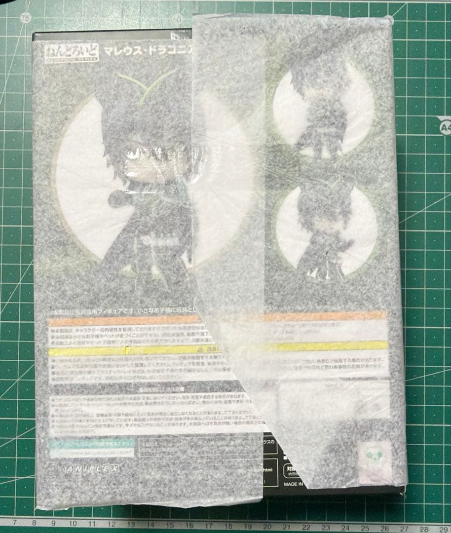 ツイステ マレウス・ドラコニア ねんどろいど