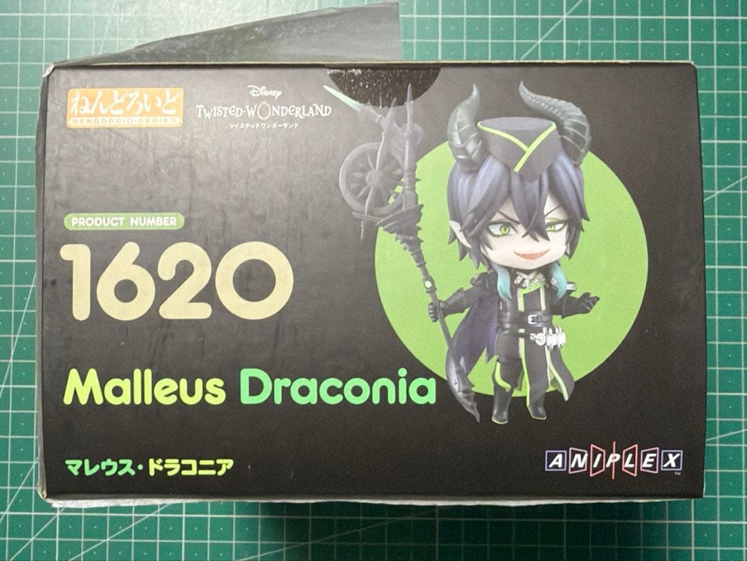 ツイステ マレウス・ドラコニア ねんどろいど