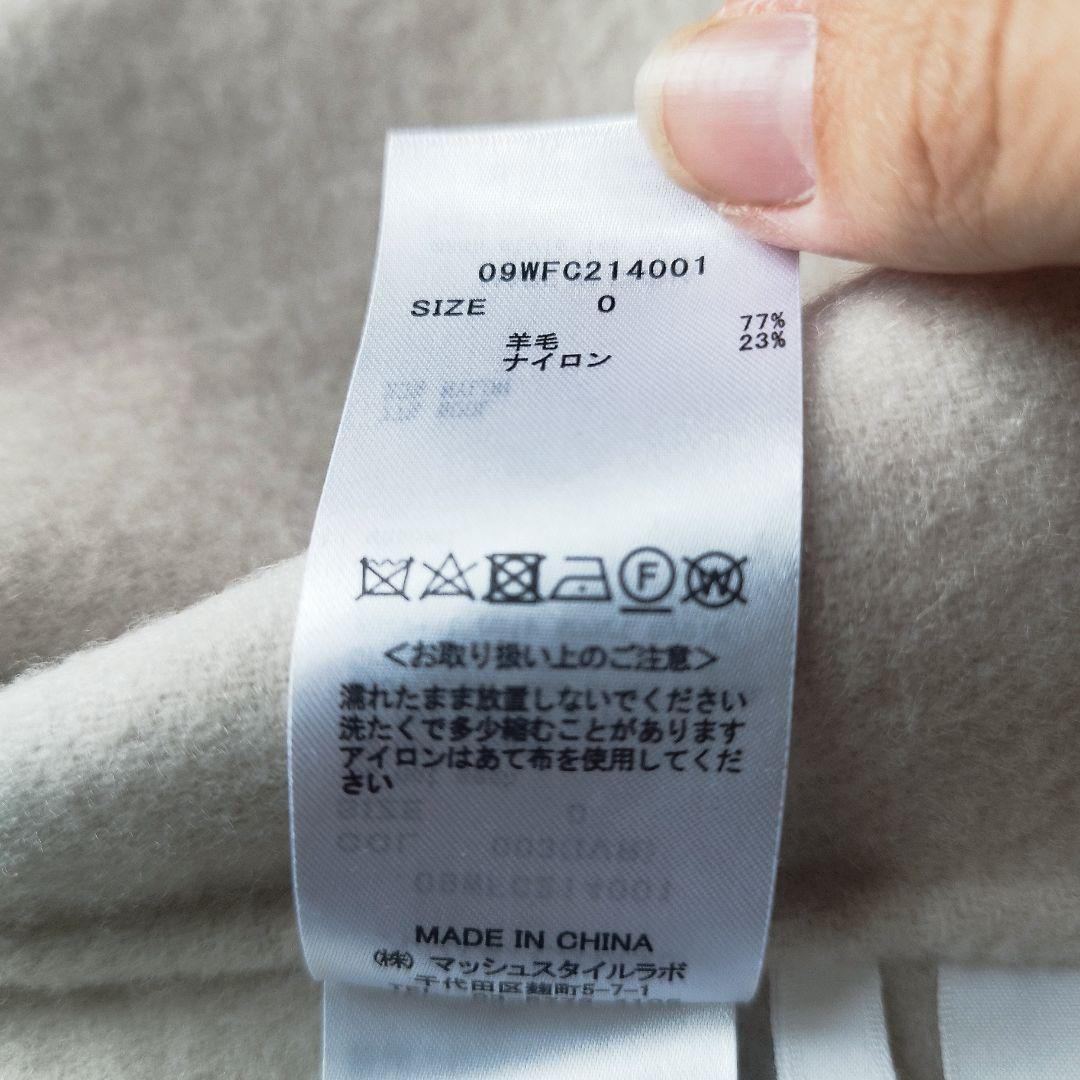 春カラー ミラオーウェン 袖ボリューム接結ノーカラーコート ふっくら袖