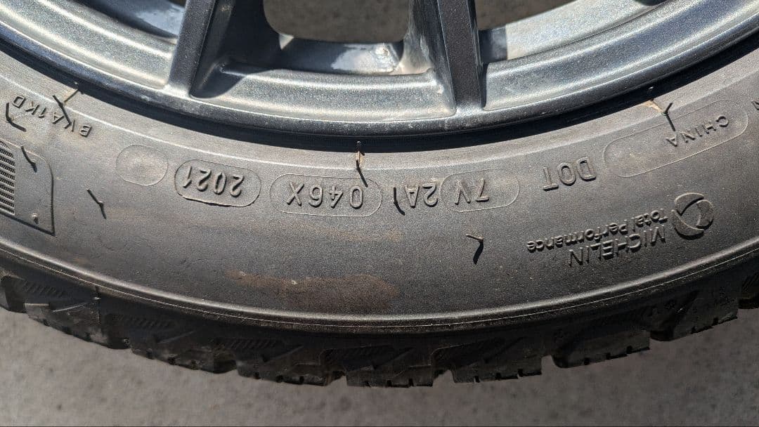 けんじ 17インチ スタッドレスタイヤ ホイールセット