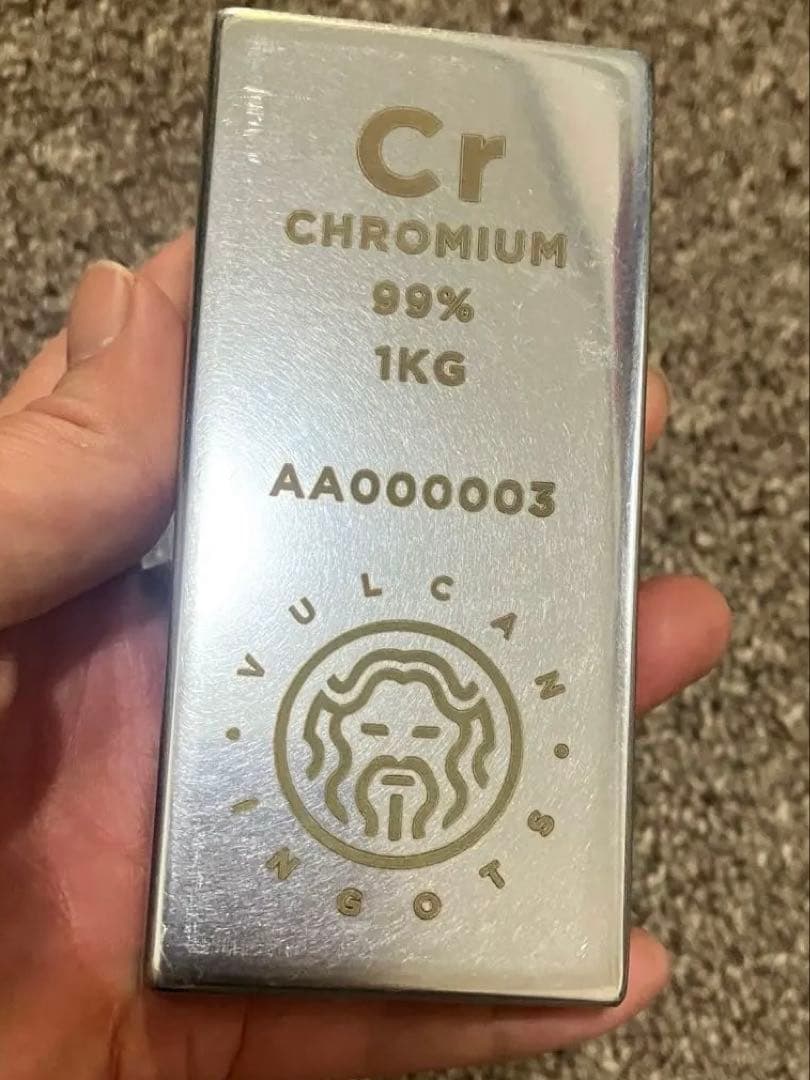 希少　クロム　インゴット1kg レアメタル　元素標本　chromium